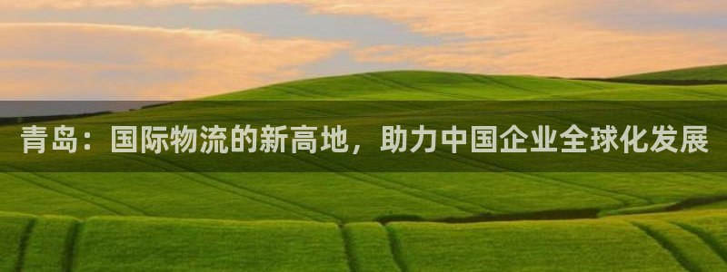 尊龙凯时存款不上分