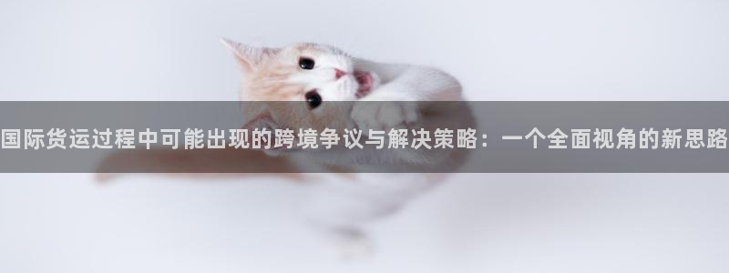 尊龙,人生就是搏
