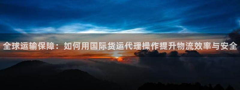 z6com尊龙