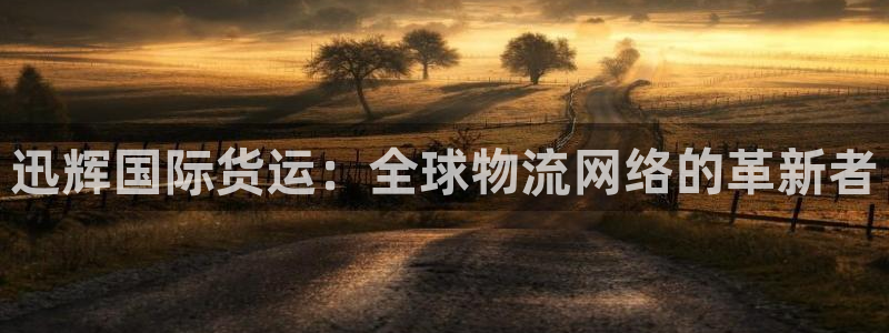 旧版尊龙人生就是博下载