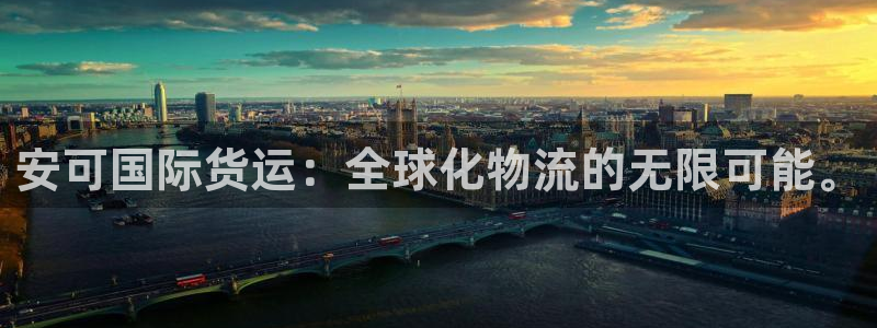 尊龙凯时官网登录入口