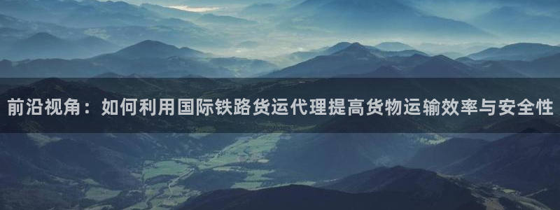 尊龙官网网页版