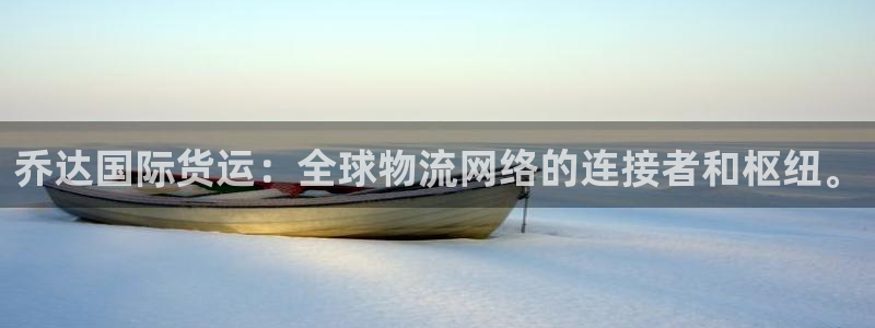 尊龙 中国
