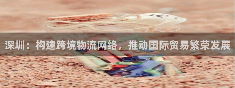 z6com尊龙凯时