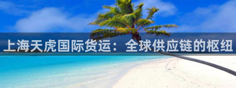 尊龙凯时有没有出不了款的情况
