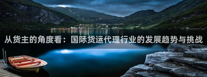 尊龙app登录不了