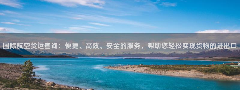 尊龙人生就是博登录