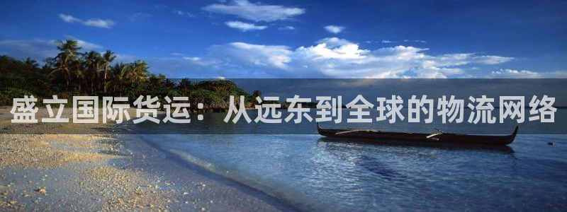 尊龙服饰有限公司地址