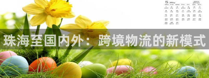 尊龙凯时是赌博嘛
