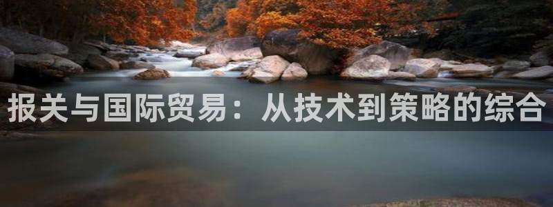 尊龙网站 人生就是博