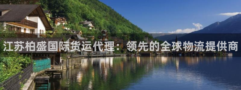 尊龙凯时请求参数不符合