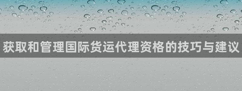 尊龙凯时官方网站下载
