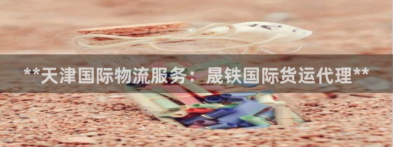 ag旗舰平台尊龙代言