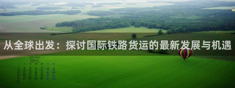 尊龙凯时代理官网入口