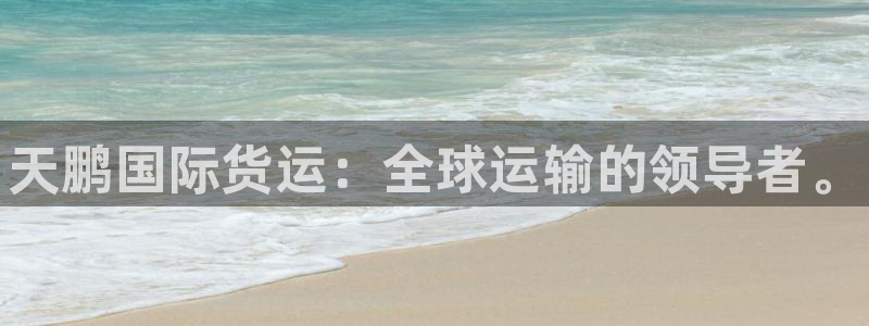 尊龙人生就是博一下阿扎尔