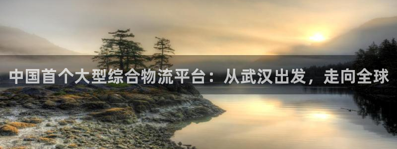 尊龙凯时 - 人生就是搏手机登录