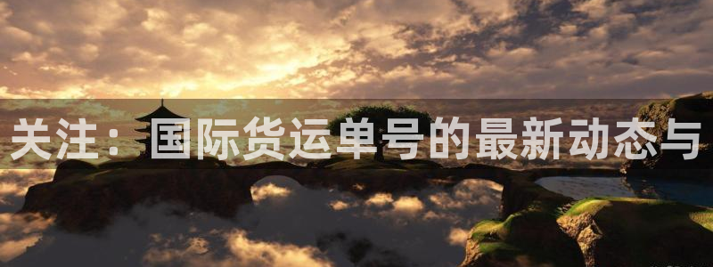 尊龙凯时城游戏官网