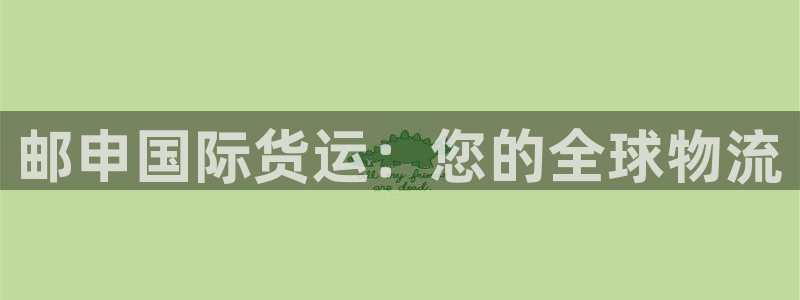 尊龙凯时取款不成功