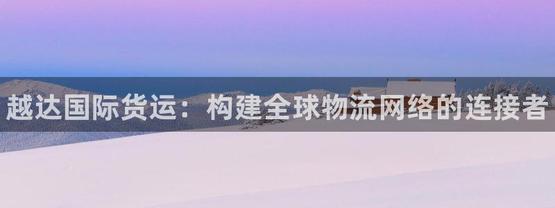 尊龙凯时 - 人生就是搏!提款怎么样