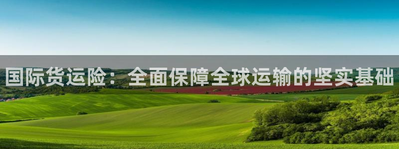 尊龙凯时网站网址