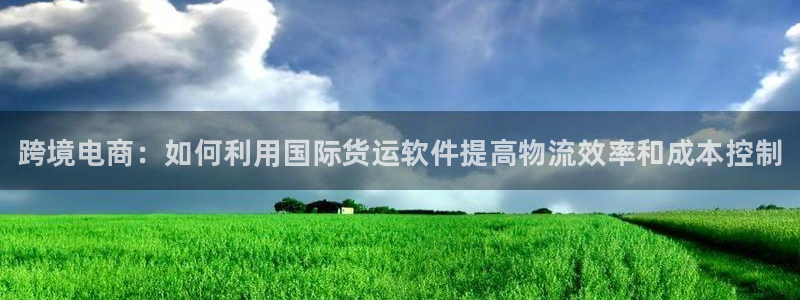 尊龙凯时麻将胡了